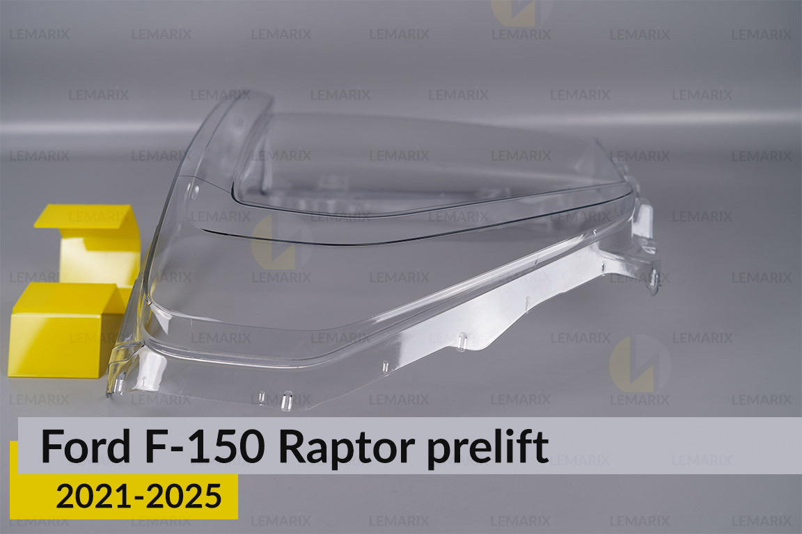 Скло фари Ford F-150 Raptor (2021-2025) дорест праве