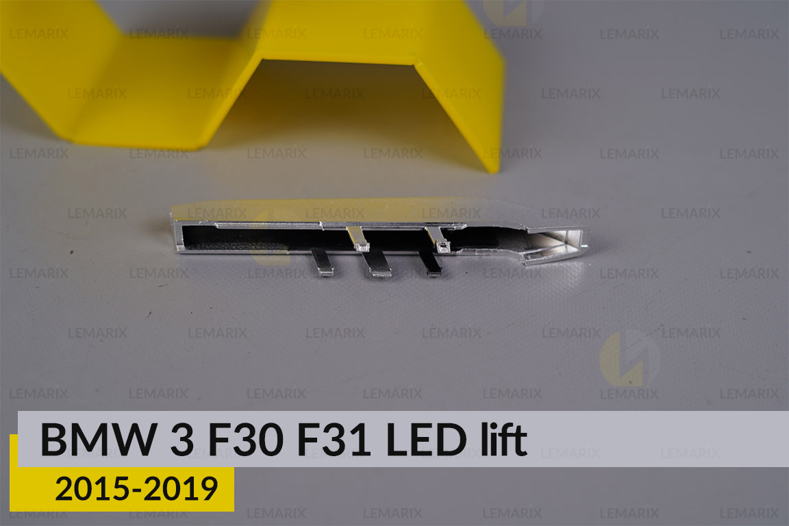 Хромований декор лінзи зовнішній BMW 3 F30 F31 LED (2015-2019) рест правий