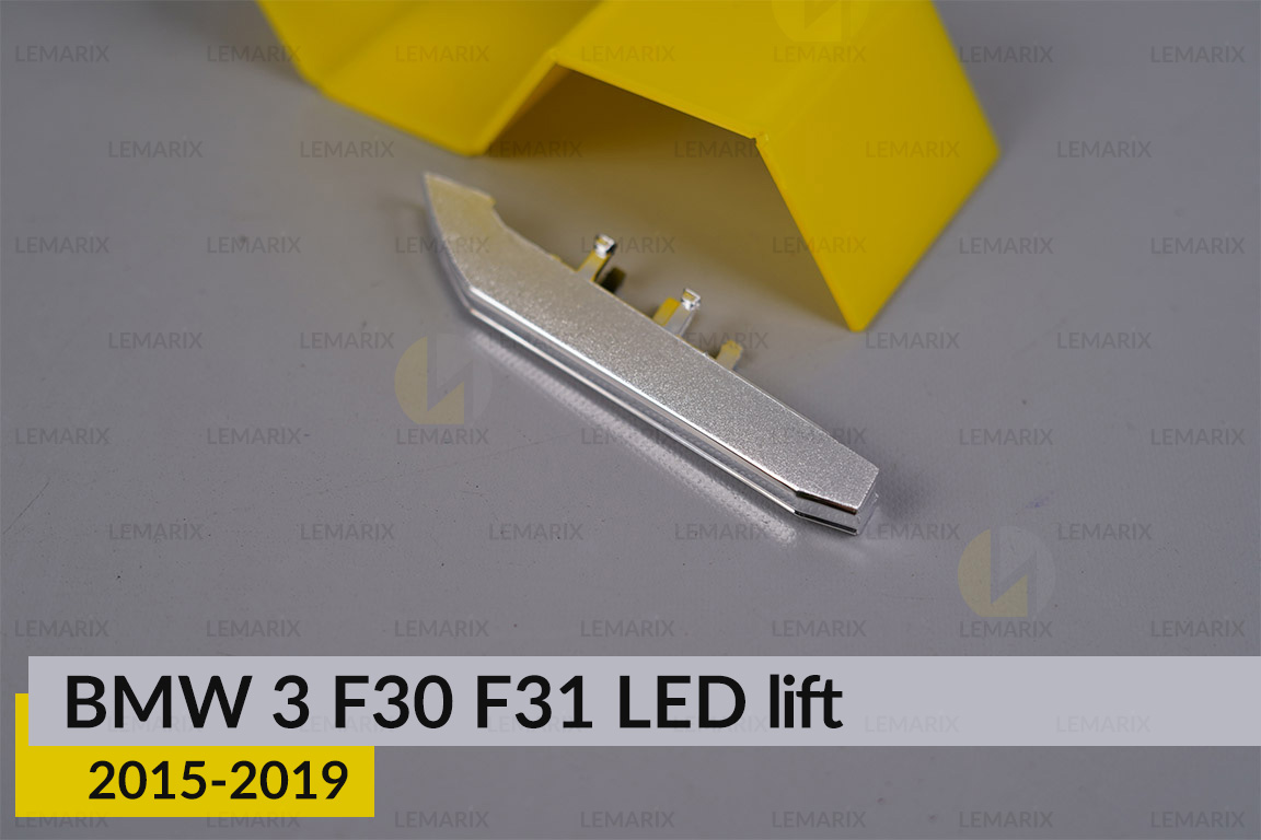 Хромований декор лінзи зовнішній BMW 3 F30 F31 LED (2015-2019) рест правий
