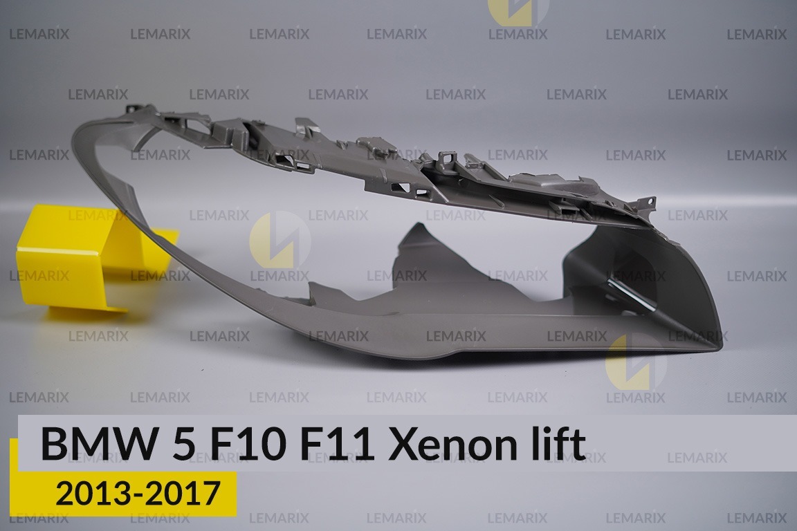 Декоративна маска BMW 5 F10 F11 Xenon (2013-2017) рест права