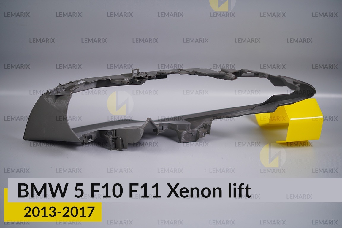 Декоративна маска BMW 5 F10 F11 Xenon (2013-2017) рест права