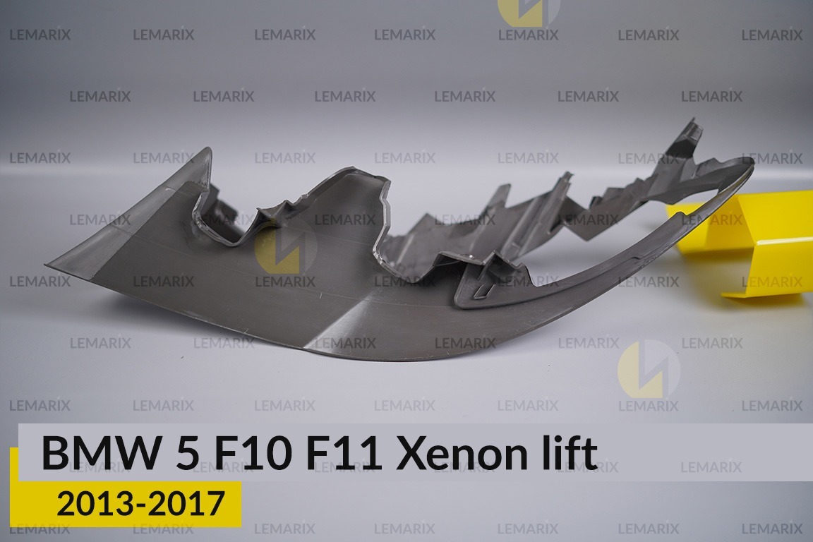 Декоративна маска BMW 5 F10 F11 Xenon (2013-2017) рест права