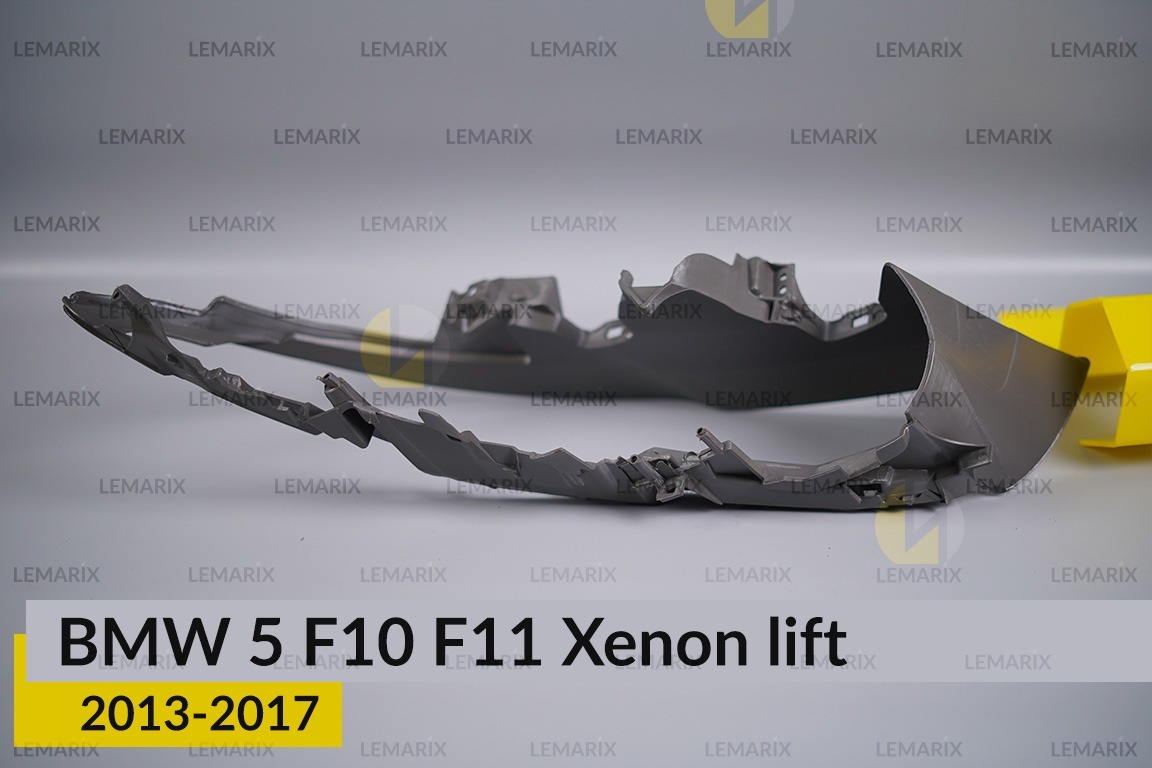 Декоративна маска BMW 5 F10 F11 Xenon (2013-2017) рест права