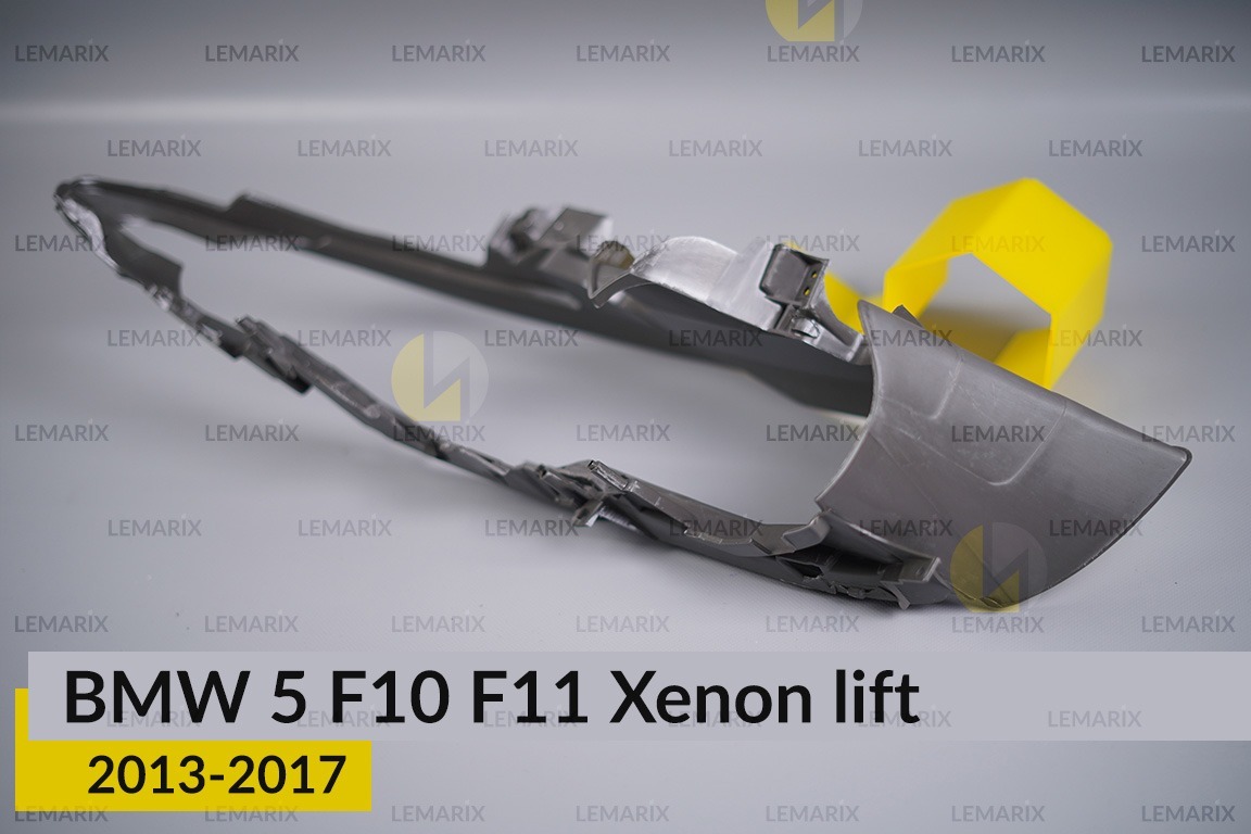 Декоративна маска BMW 5 F10 F11 Xenon (2013-2017) рест права