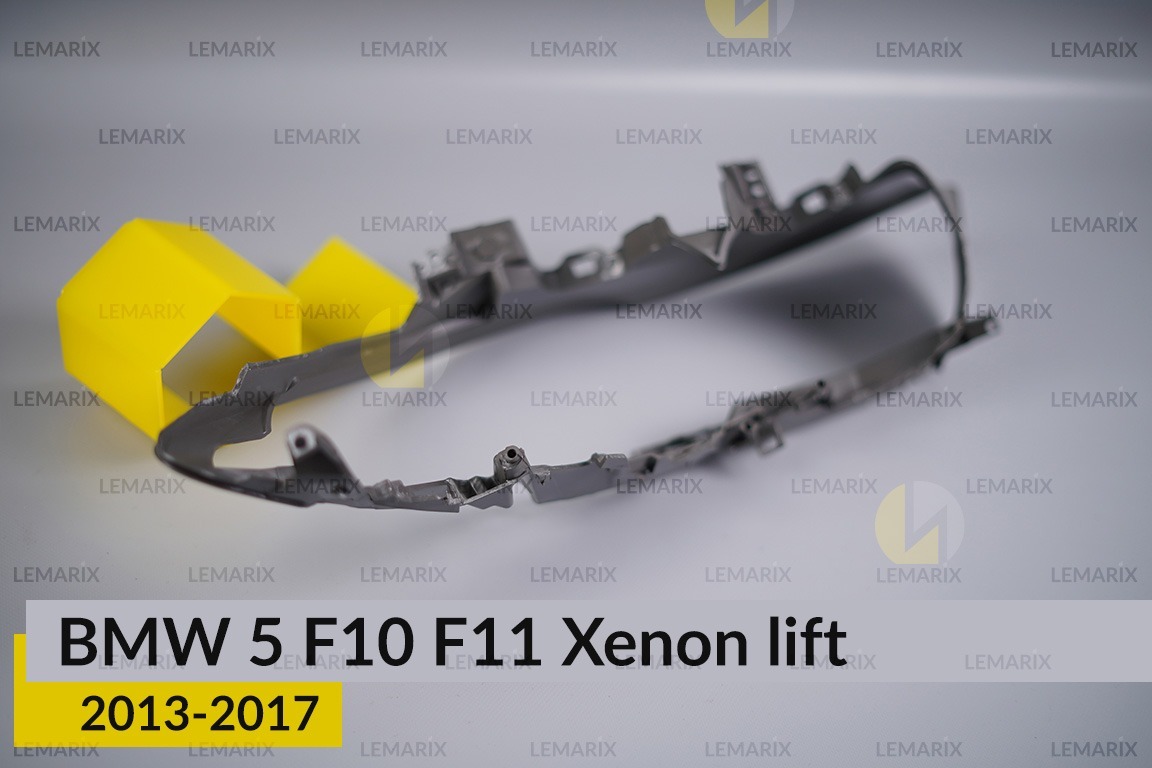 Декоративна маска BMW 5 F10 F11 Xenon (2013-2017) рест права
