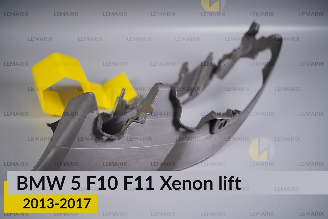 Декоративна маска BMW 5 F10 F11 Xenon (2013-2017) рест права