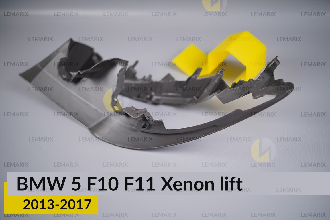Декоративна маска BMW 5 F10 F11 Xenon (2013-2017) рест права