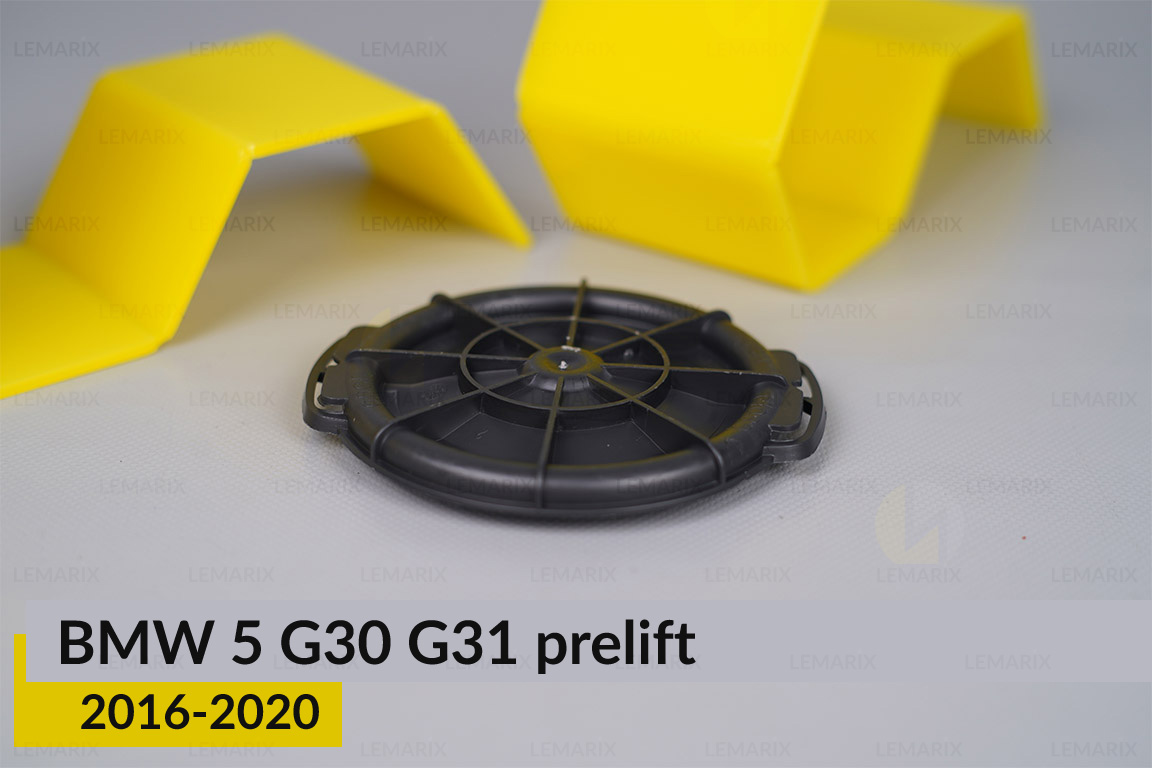 Кришка ковпак заглушка фари BMW 5 G30 G31 (2016-2020) дорест ліва/права