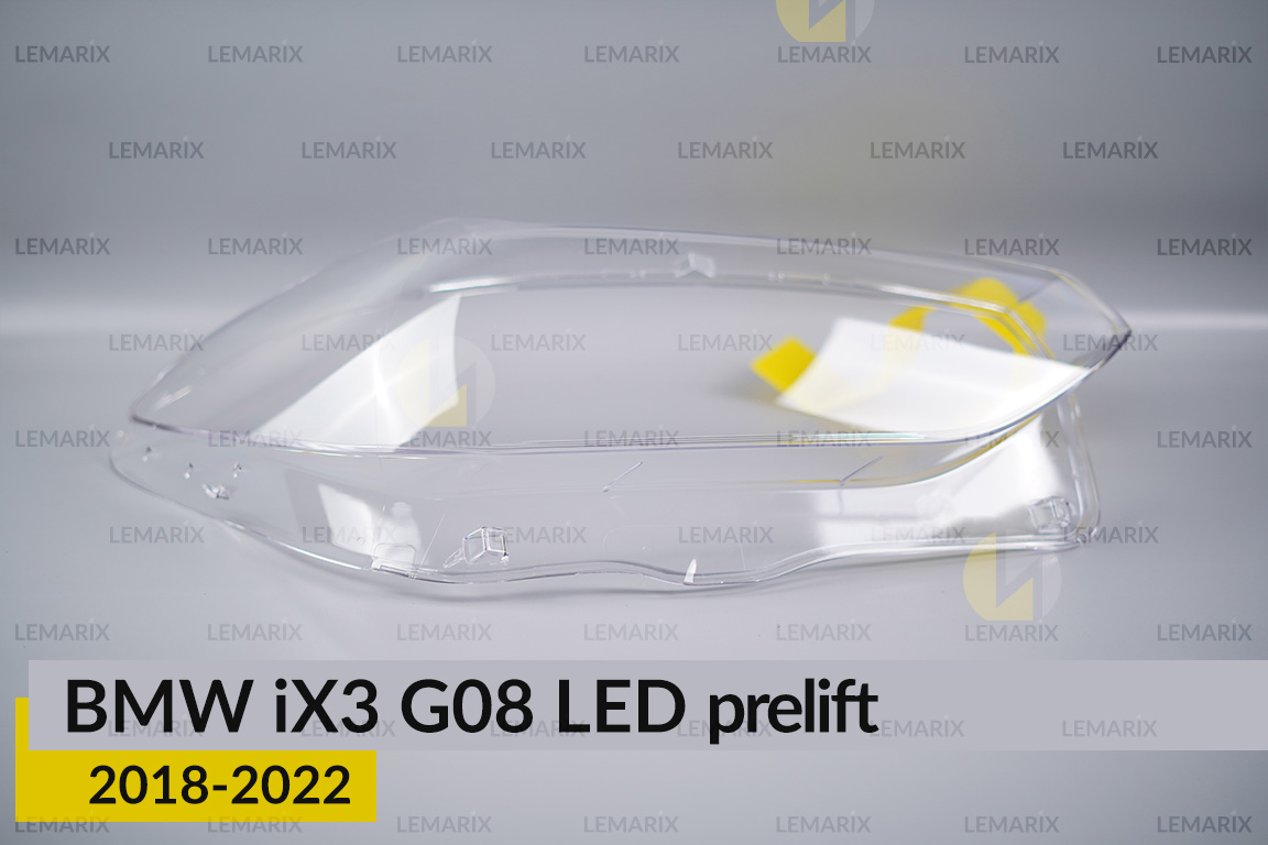 Скло фари BMW iX3 G08 LED (2018-2021) дорест праве
