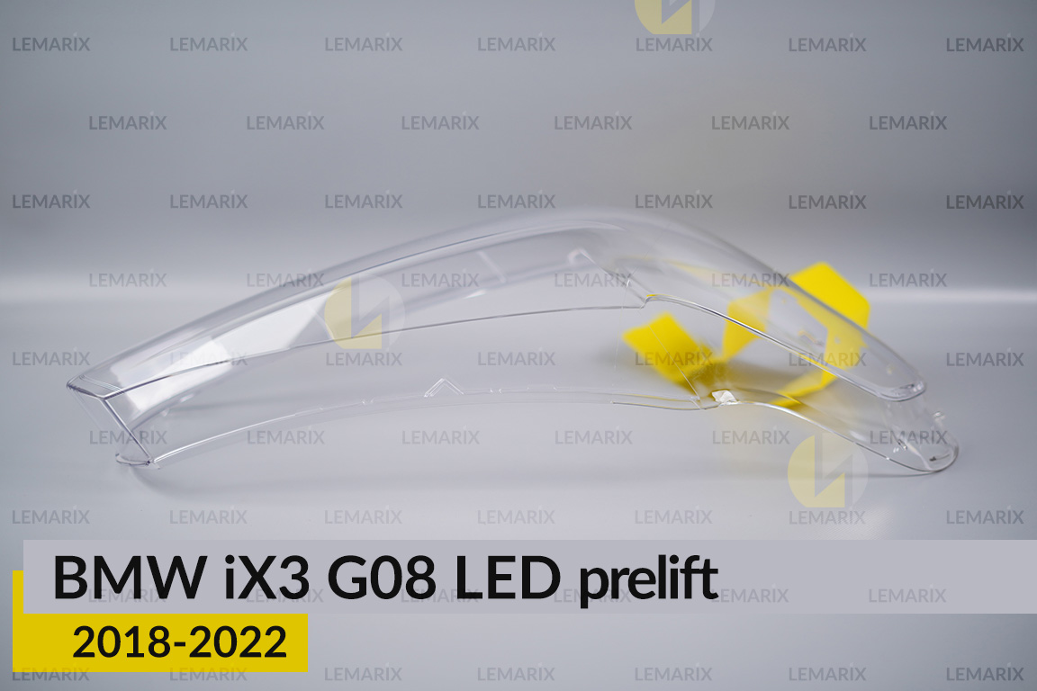 Скло фари BMW iX3 G08 LED (2018-2021) дорест праве