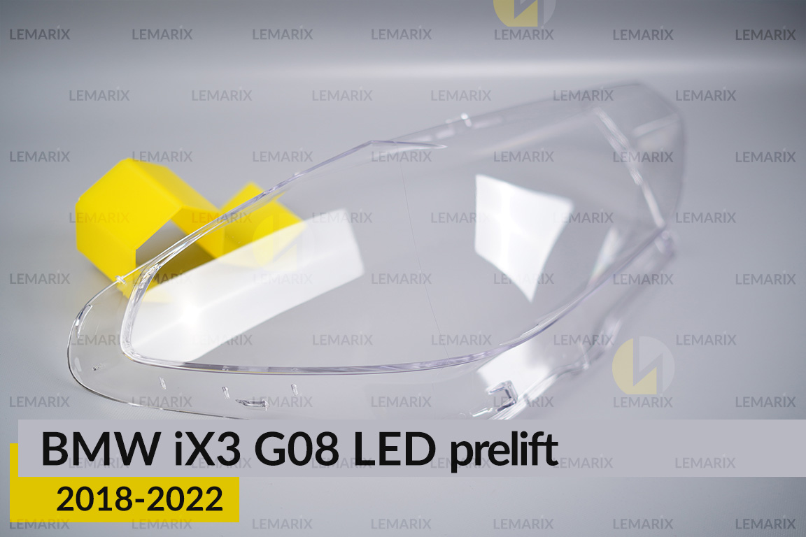 Скло фари BMW iX3 G08 LED (2018-2021) дорест праве