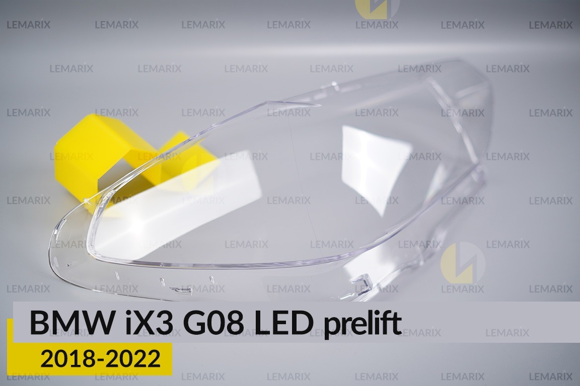Скло фари BMW iX3 G08 LED (2018-2022) дорест праве