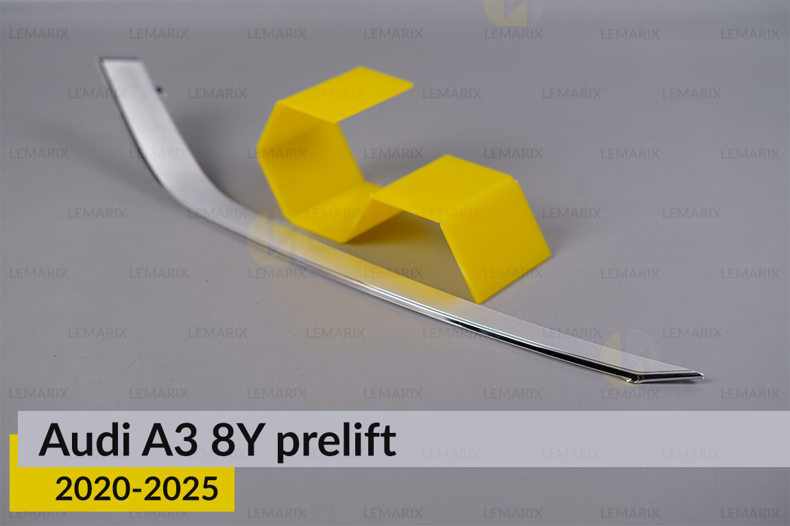 Хромована декоративна маска середня Audi A3 8Y (2020-2025) дорест ліва