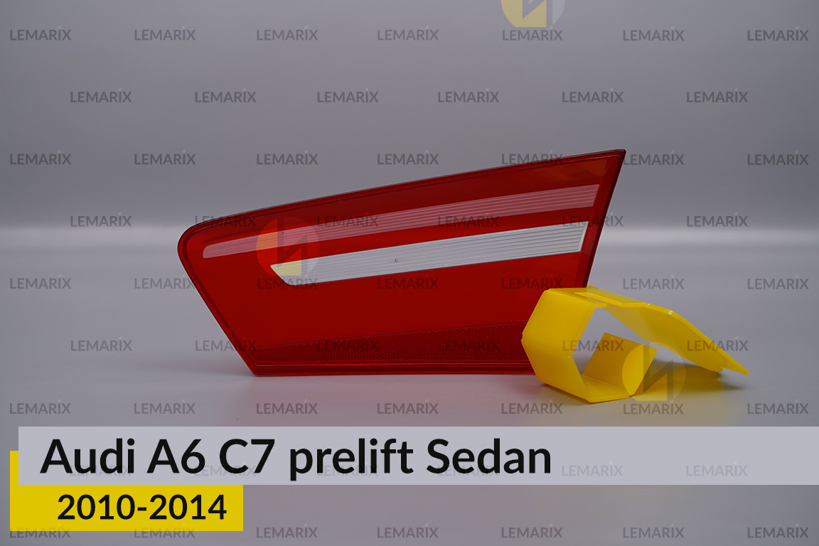 Скло заднього ліхтаря внутрішнє в кришці багажника Audi A6 C7 Sedan (2010-2014) дорест ліве