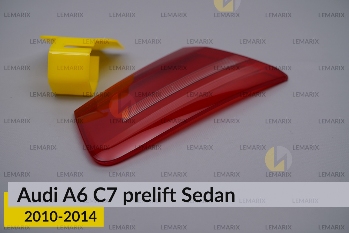 Скло заднього ліхтаря внутрішнє в кришці багажника Audi A6 C7 Sedan (2010-2014) дорест ліве