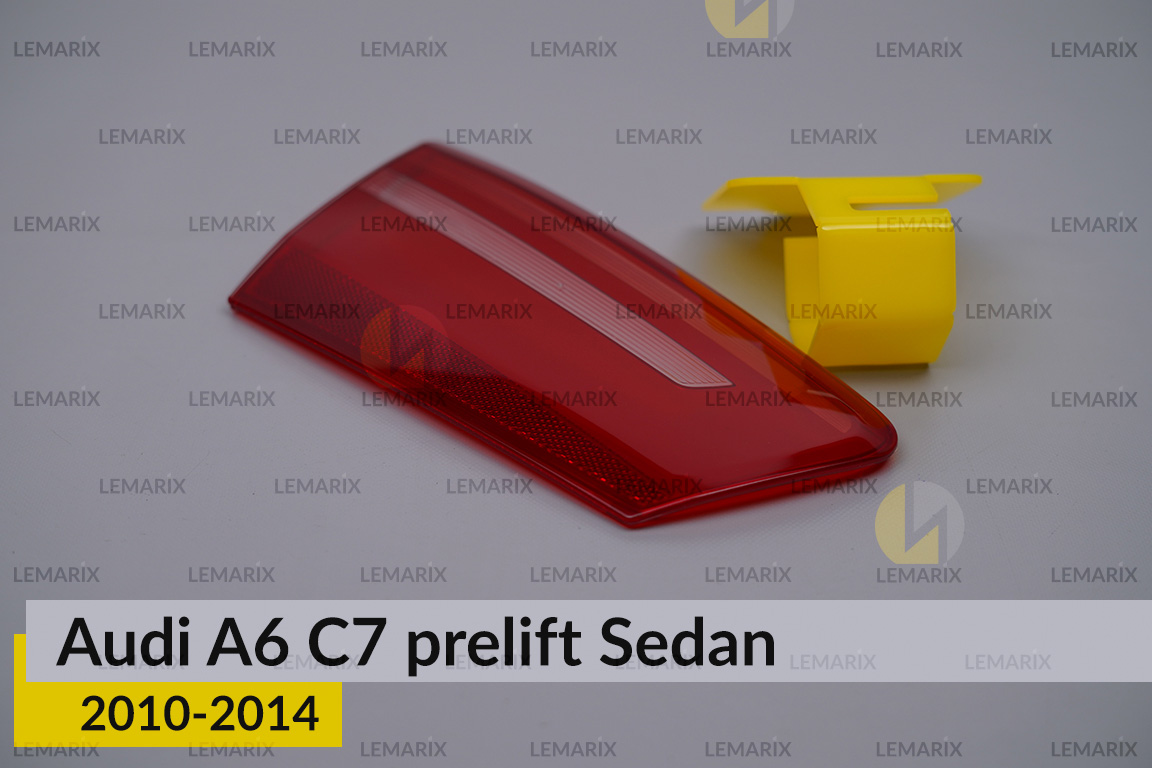 Скло заднього ліхтаря внутрішнє в кришці багажника Audi A6 C7 Sedan (2010-2014) дорест ліве