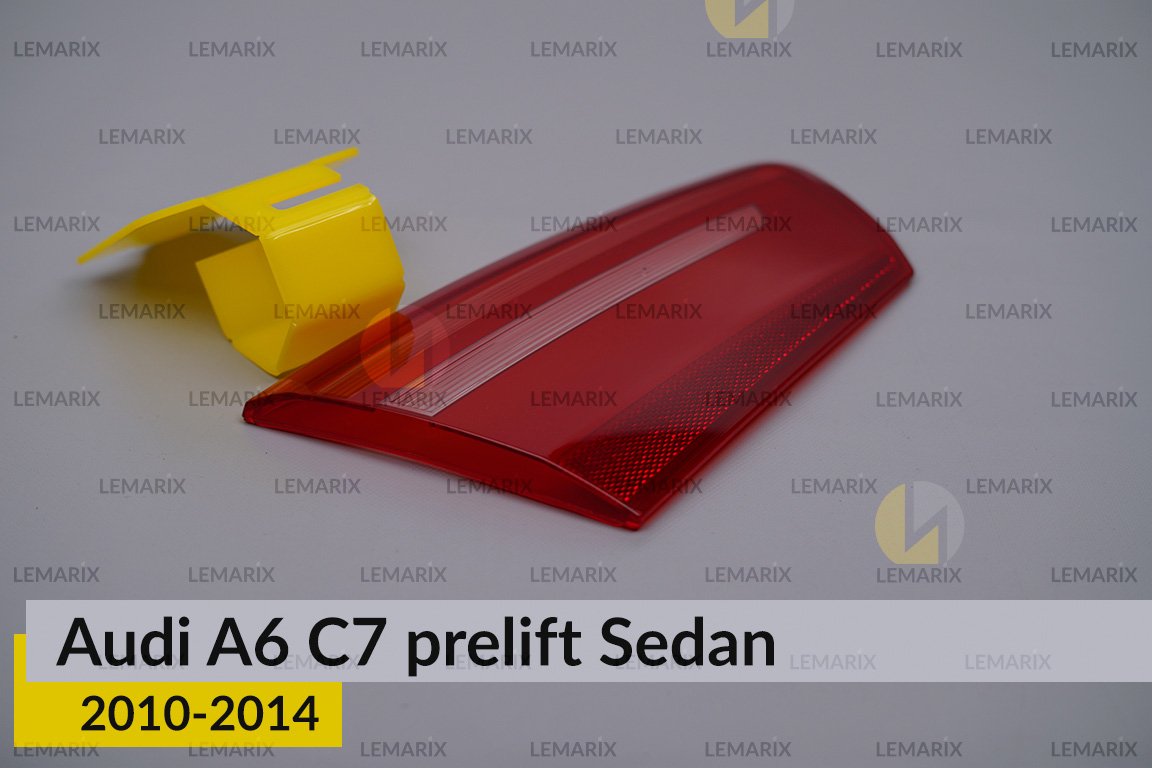 Скло заднього ліхтаря внутрішнє в кришці багажника Audi A6 C7 Sedan (2010-2014) дорест ліве