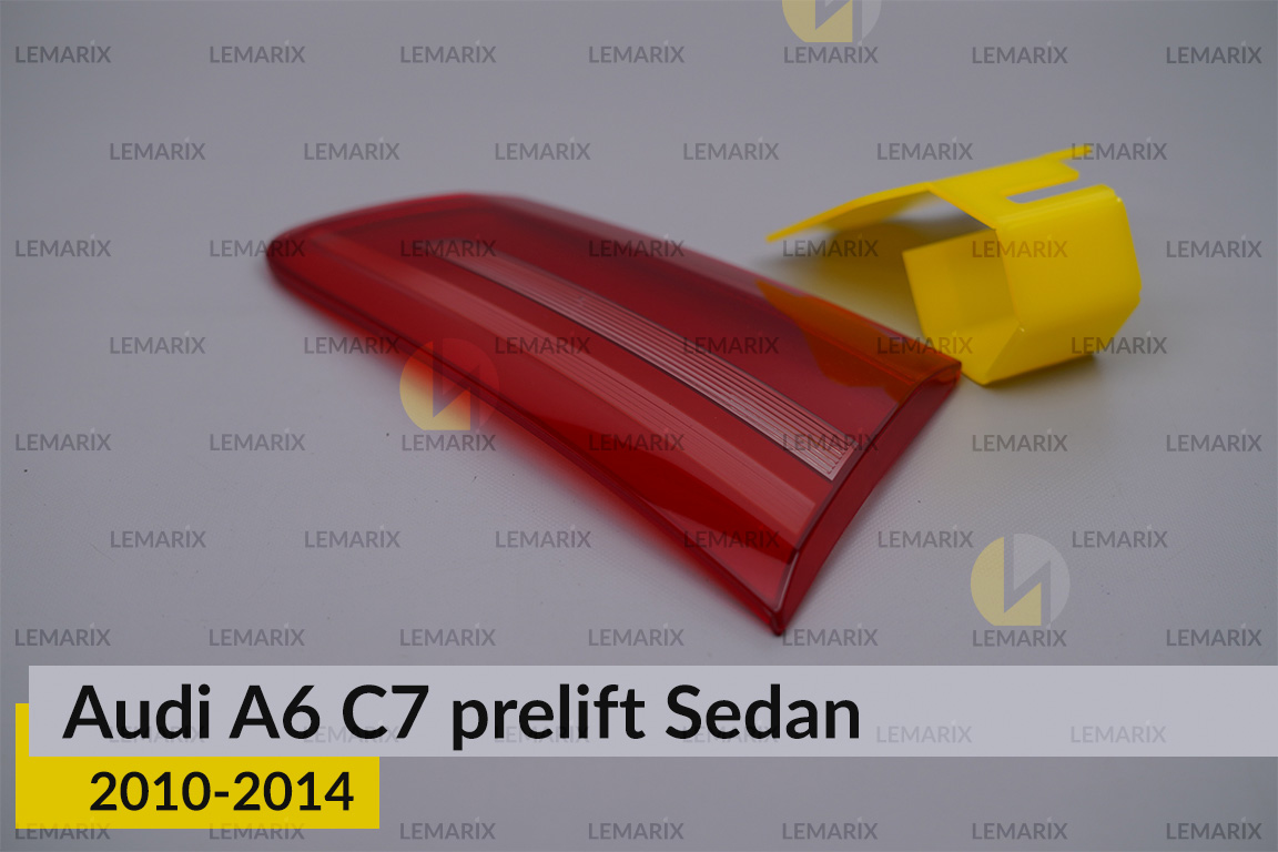 Скло заднього ліхтаря внутрішнє в кришці багажника Audi A6 C7 Sedan (2010-2014) дорест ліве