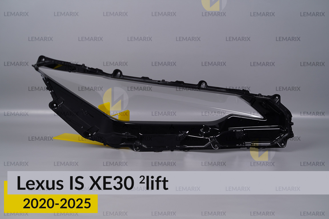 Скло фари Lexus IS XE30 (2020-2026) 2 рест ліве