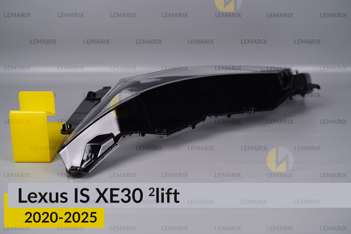 Скло фари Lexus IS XE30 (2020-2026) 2 рест ліве