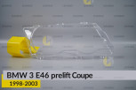 Скло фари BMW 3 E46 Coupe (1998-2003) дорест праве