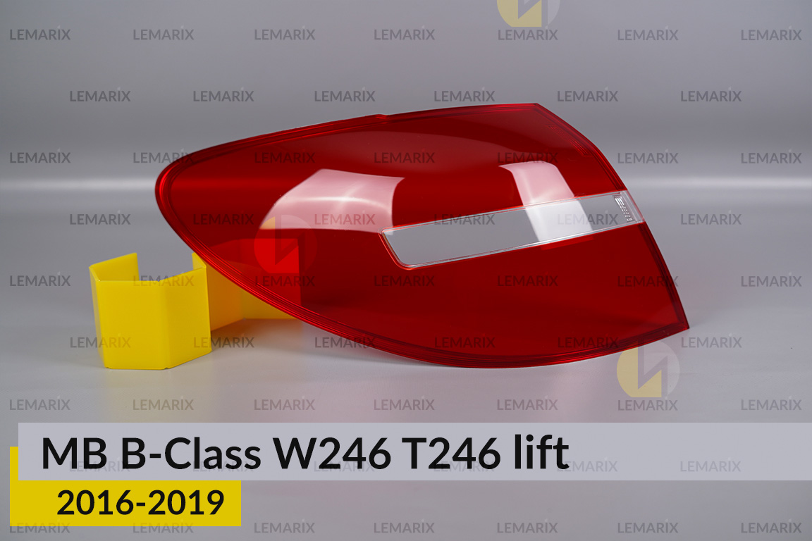 Скло заднього ліхтаря зовнішнє в крилі Mercedes-Benz B-Class W246 T246 (2016-2019) рест ліве