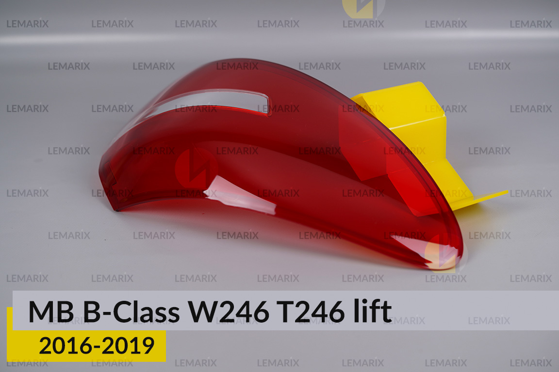 Скло заднього ліхтаря зовнішнє в крилі Mercedes-Benz B-Class W246 T246 (2016-2019) рест ліве