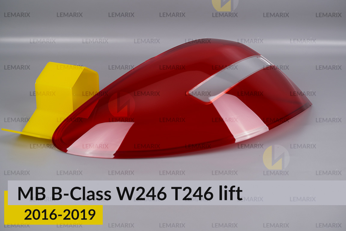 Скло заднього ліхтаря зовнішнє в крилі Mercedes-Benz B-Class W246 T246 (2016-2019) рест ліве