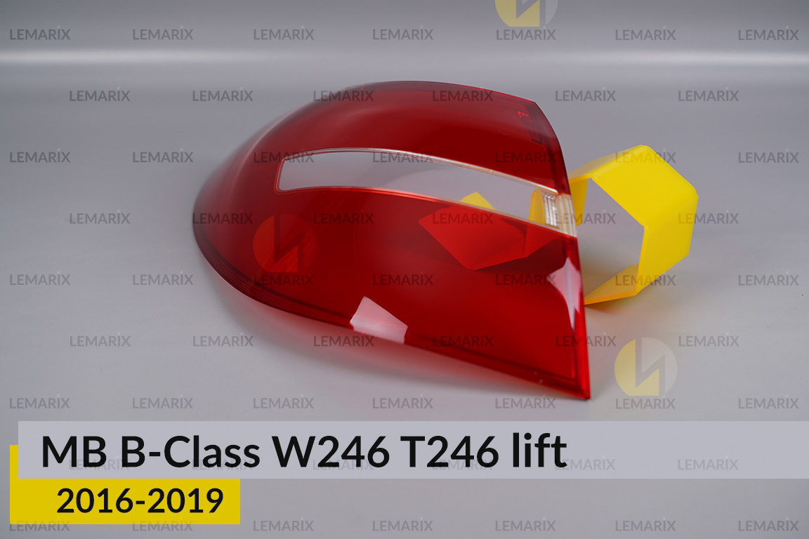 Скло заднього ліхтаря зовнішнє в крилі Mercedes-Benz B-Class W246 T246 (2016-2019) рест ліве