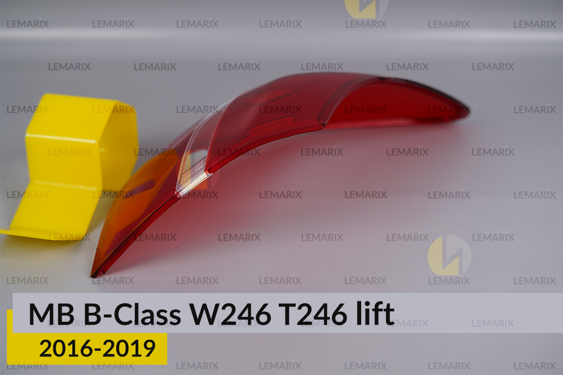 Скло заднього ліхтаря зовнішнє в крилі Mercedes-Benz B-Class W246 T246 (2016-2019) рест ліве