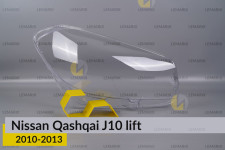 Скло фари Nissan Qashqai J10 (2010-2013) рест праве