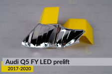 Хромована маска рефлектора Audi Q5 FY LED (2017-2020) дорест права