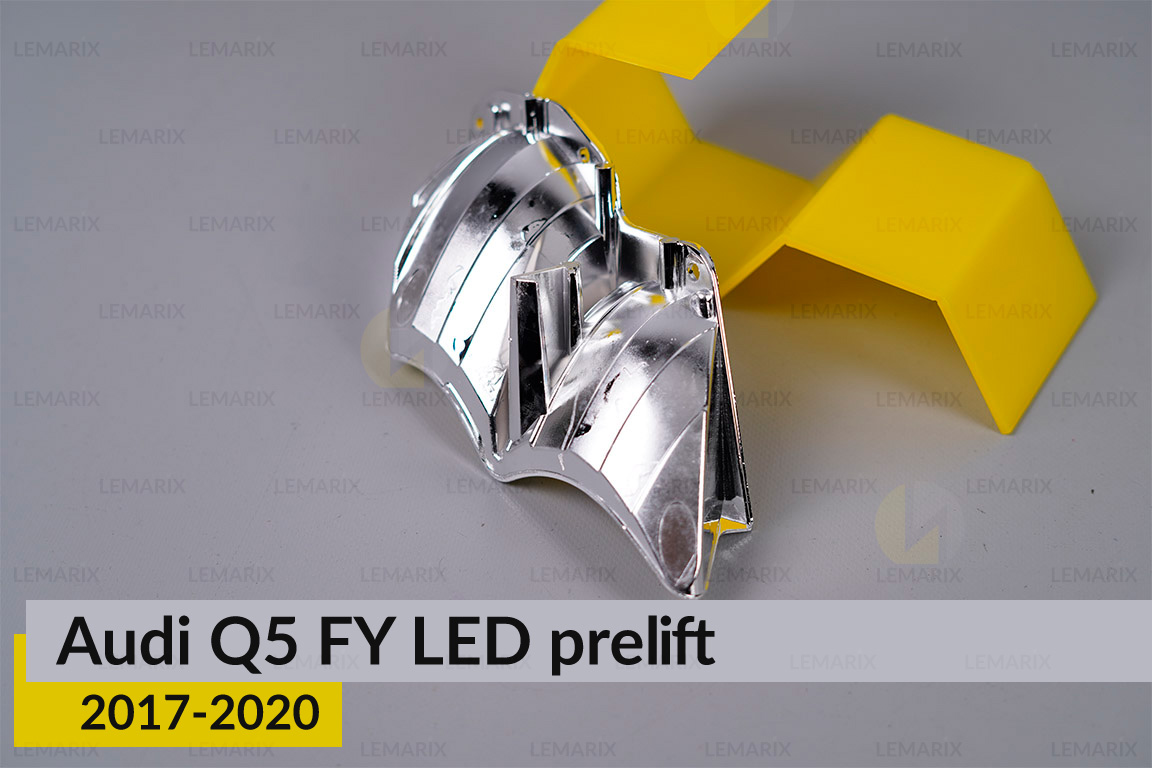Хромована маска рефлектора Audi Q5 FY LED (2017-2020) дорест права
