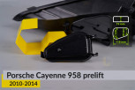 Кришка ковпак заглушка фари Porsche Cayenne 958 (2010-2014) дорест бокова права