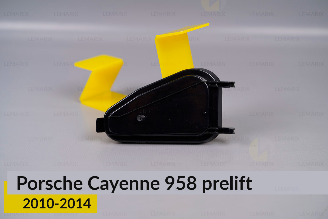 Кришка ковпак заглушка фари Porsche Cayenne 958 (2010-2014) дорест бокова права