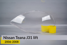 Скло фари Nissan Teana J31 (2006-2008) рест ліве