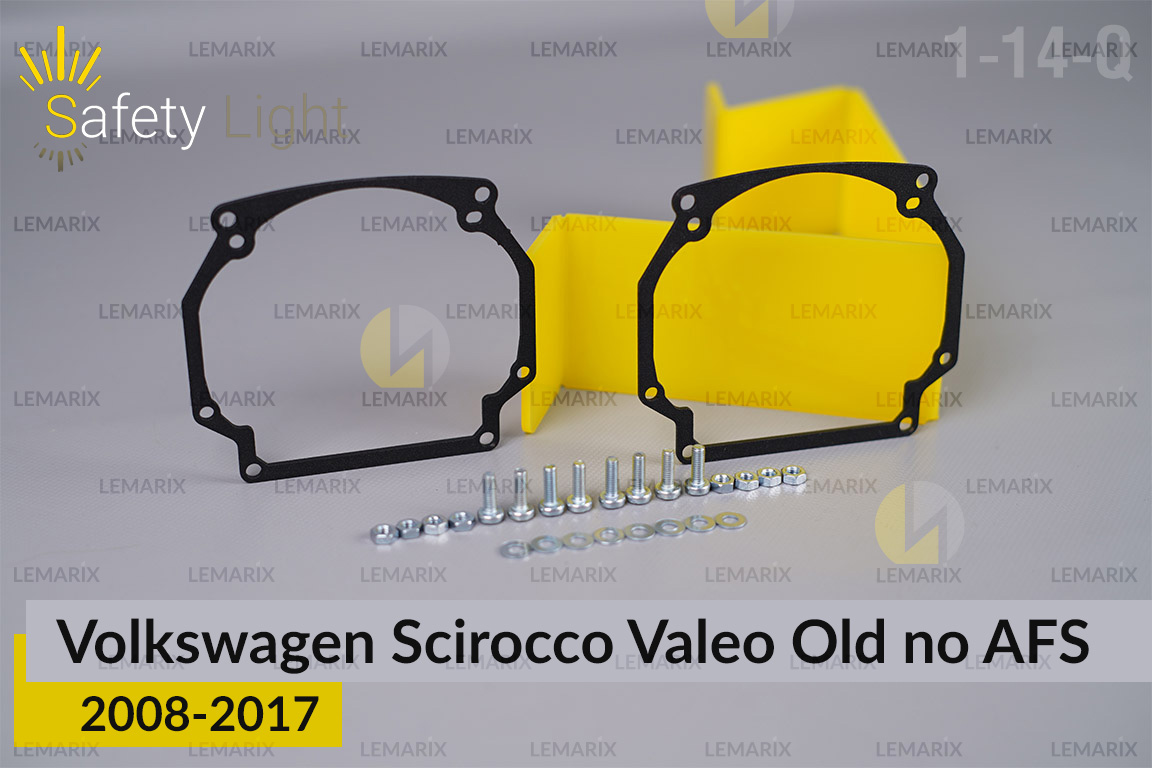 Перехідна рамка для VW Volkswagen Scirocco Valeo old no AFS (2008-2017)