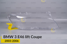 Скло фари BMW 3 E46 Coupe (2003-2006) рест праве