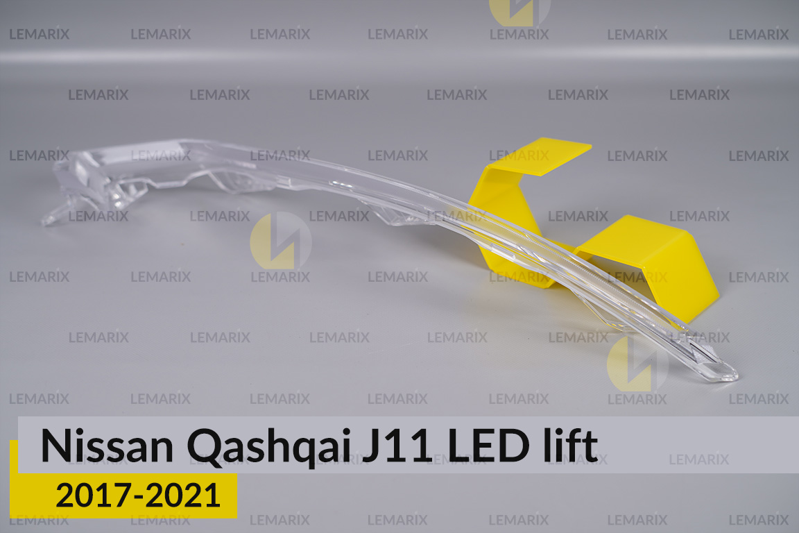 Блок світловода фари Nissan Qashqai J11 LED (2017-2021) рест довгий лівий