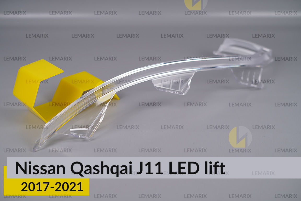 Блок світловода фари Nissan Qashqai J11 LED (2017-2021) рест довгий лівий
