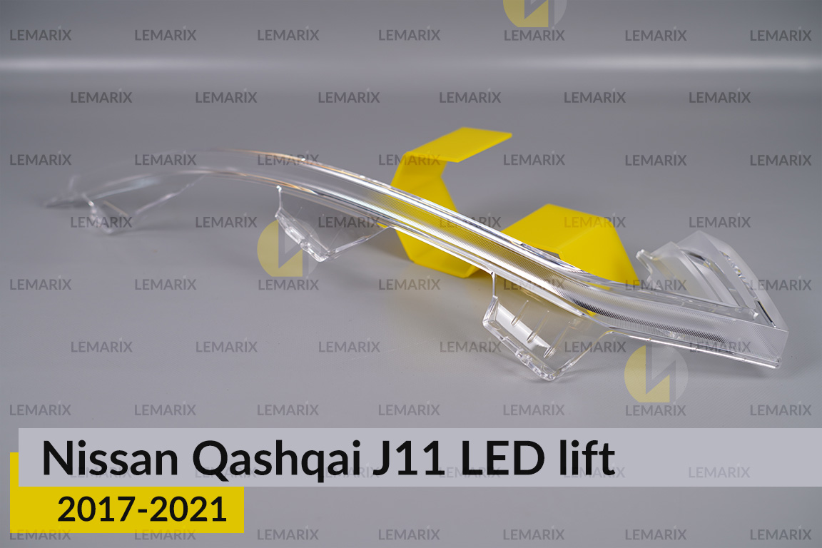 Блок світловода фари Nissan Qashqai J11 LED (2017-2021) рест довгий лівий