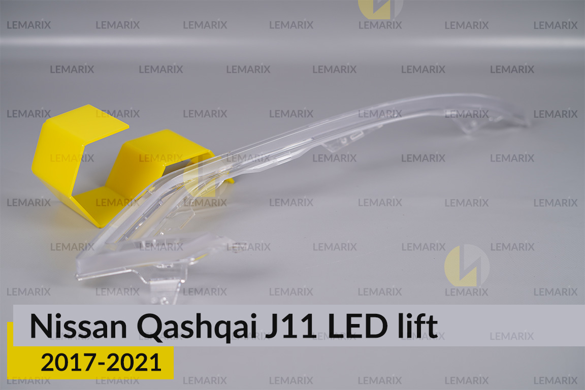 Блок світловода фари Nissan Qashqai J11 LED (2017-2021) рест довгий лівий