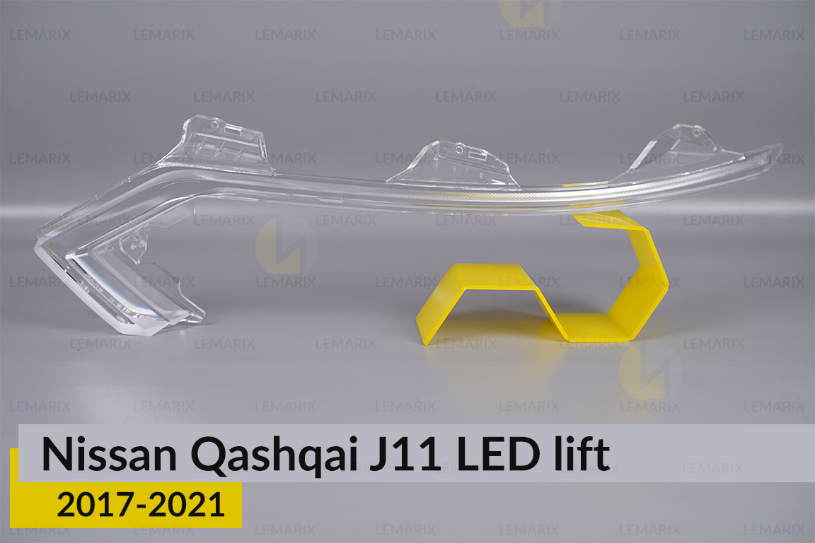 Блок світловода фари Nissan Qashqai J11 LED (2017-2021) рест довгий лівий