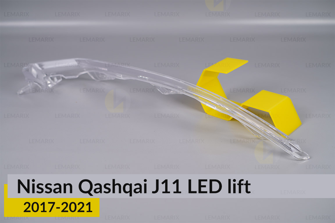 Блок світловода фари Nissan Qashqai J11 LED (2017-2021) рест довгий лівий