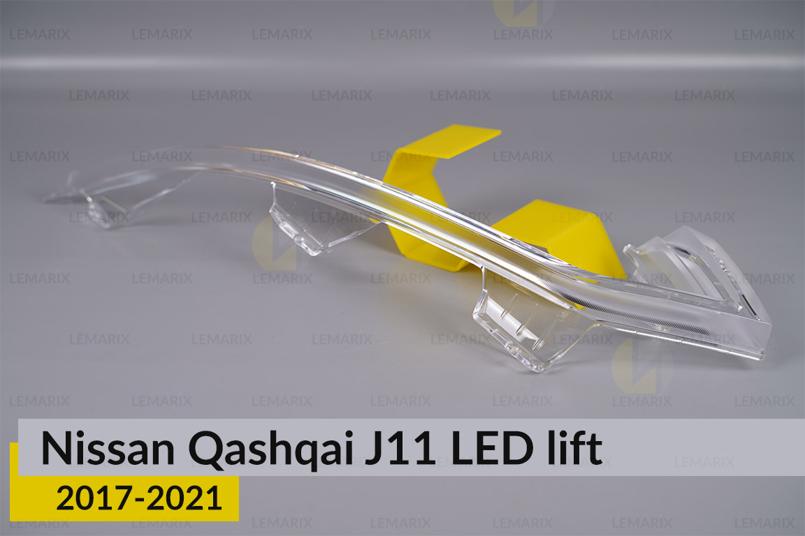 Блок світловода фари Nissan Qashqai J11 LED (2017-2021) рест довгий лівий