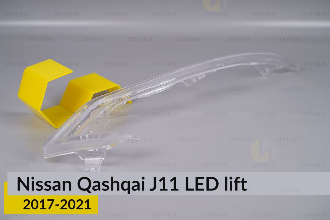 Блок світловода фари Nissan Qashqai J11 LED (2017-2021) рест довгий лівий