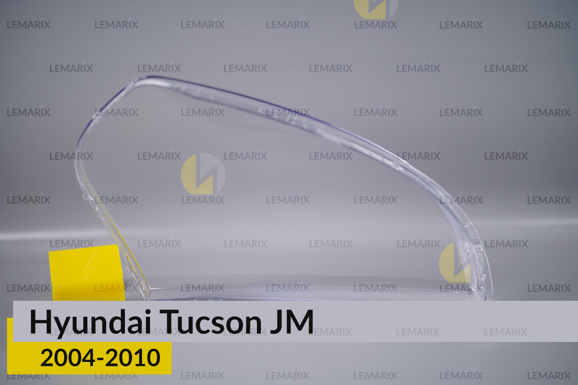 Скло фари Hyundai Tucson JM (2004-2010) ліве