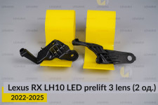 Ремкомплект крепления корпуса фар Lexus RX LH10 LED 3 линзы (2022-2025) дорест правый – 2 ед.