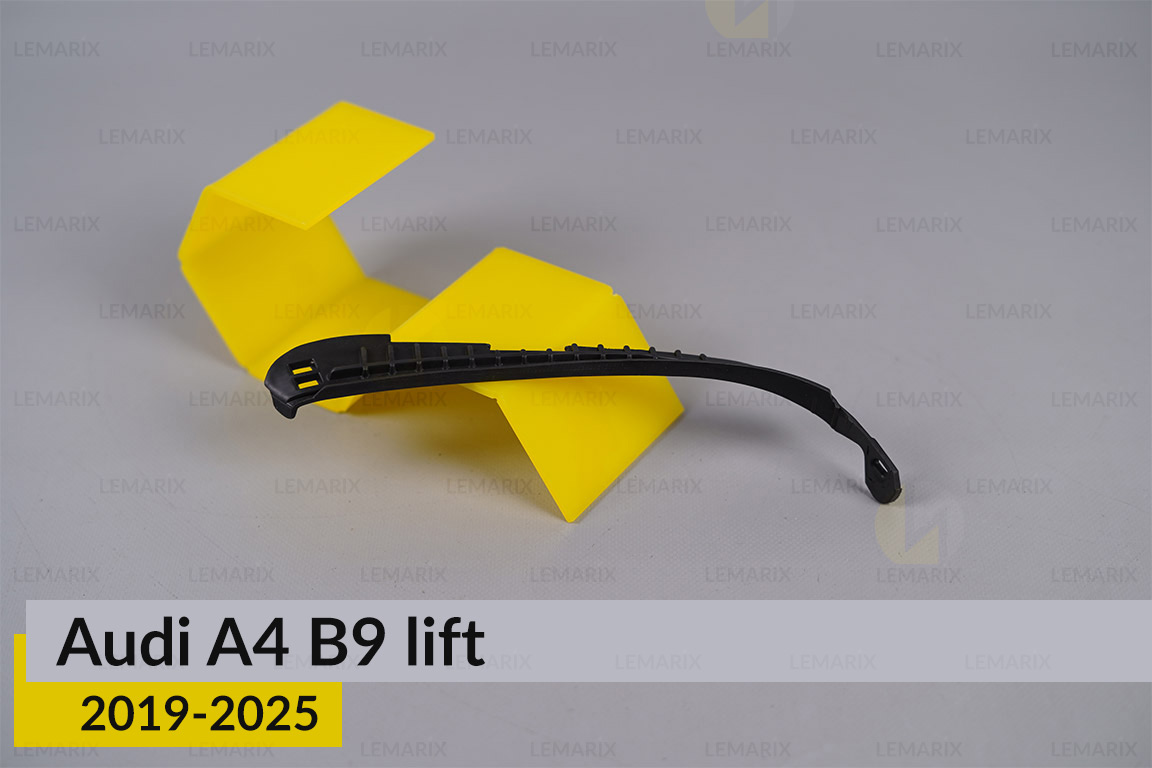 Ущільнювач фари Audi A4 B9 (2019-2025) рест лівий