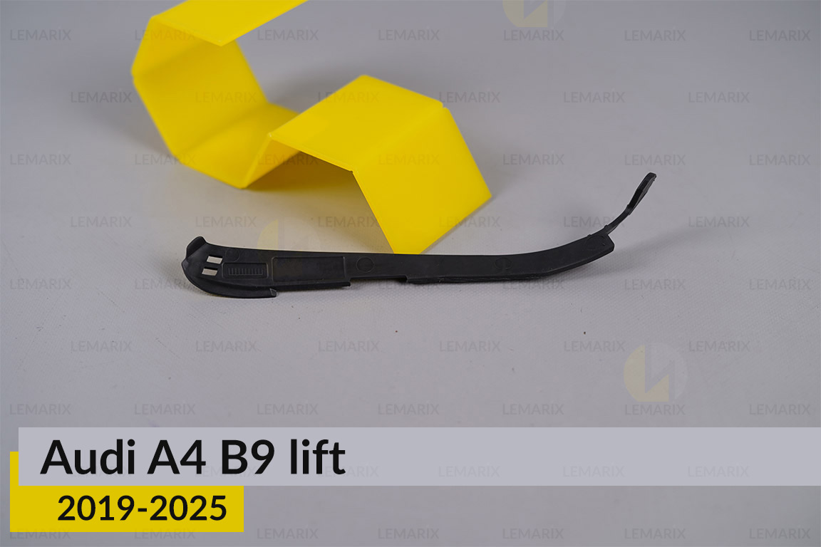 Ущільнювач фари Audi A4 B9 (2019-2025) рест лівий